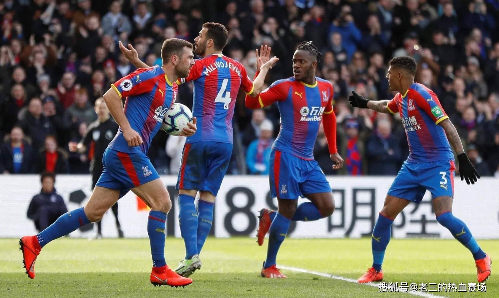 中路发动进 中路发动进