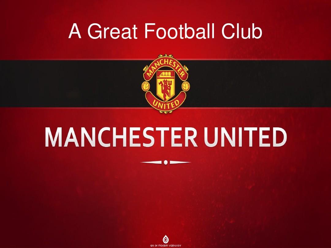 致胜的关键 致胜的关键